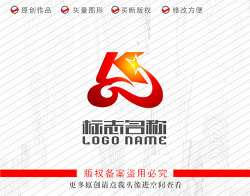 KW字母WK標(biāo)志飛鳥logo