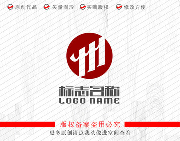 MW字母WM标志州字logo