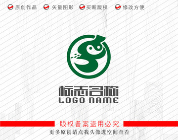 SX字母標(biāo)志葫蘆科技logo