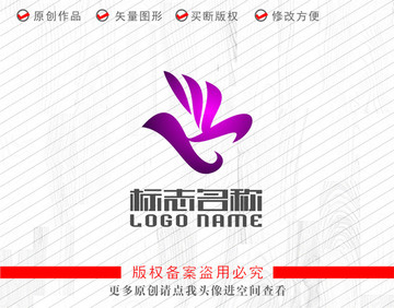 KB字母標(biāo)志飛鳥logo