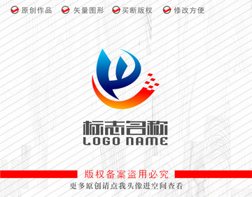 WRJ标志科技logo