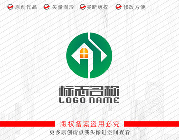 GY字母GD标志房子logo