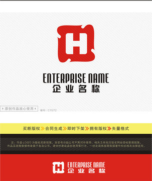 H字母LOGO設(shè)計