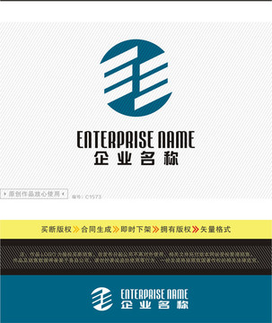 E字母LOGO