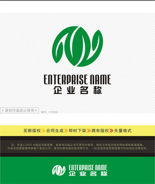 茶业logo