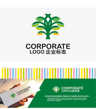 化工涂料logo