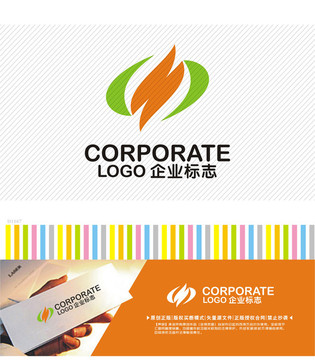 SH字母logo