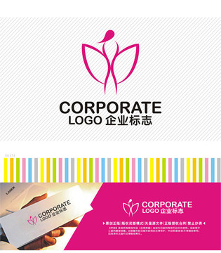 美容养颜logo护肤品LOGO