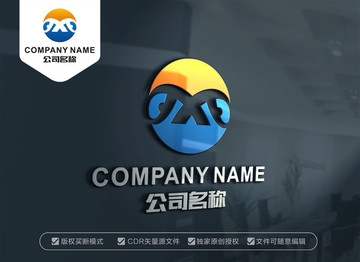 卡通海象海獅MX標(biāo)志XM標(biāo)志