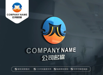 動感祥云M字母標(biāo)志M標(biāo)志