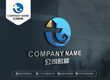 T字母LOGO动感祥云标志