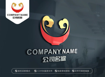 吉祥如意碗標(biāo)志中國風(fēng)火鍋標(biāo)志