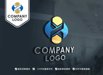 HX字母標志XH字母標志
