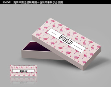 牛軋?zhí)前b設(shè)計加內(nèi)袋設(shè)計