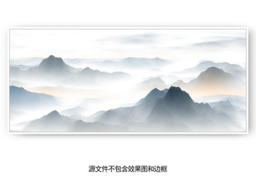 新中式水墨畫
