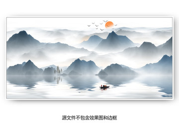 中式山水畫