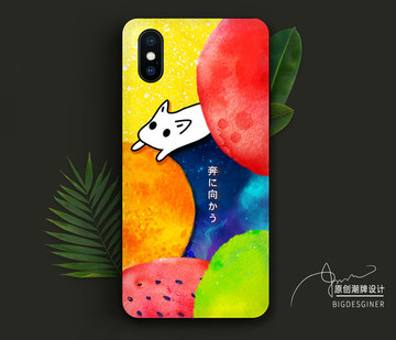 奔月水果星手機(jī)殼插畫設(shè)計(jì)