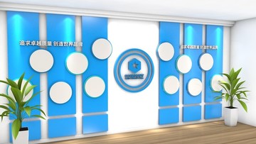 照片墻