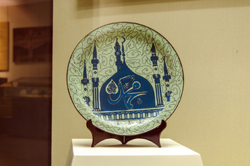 阿拉伯文铜盘