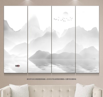 背景墻
