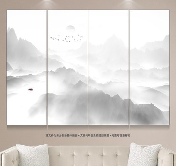 中國風(fēng)水墨畫