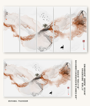 藝術(shù)掛畫