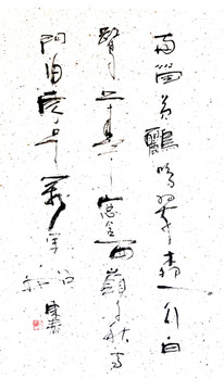 兩個黃鸝鳴翠柳