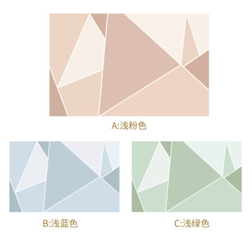 現(xiàn)代簡(jiǎn)約幾何色塊電視背景墻壁紙