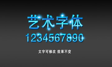 藍(lán)色字體