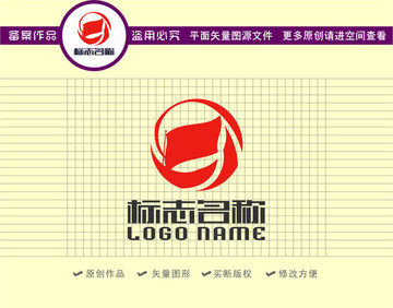 红旗旗帜logo