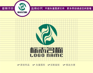 Z字母標志葉子logo