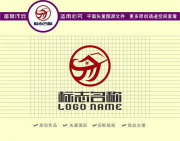 TM字母标志房子logo