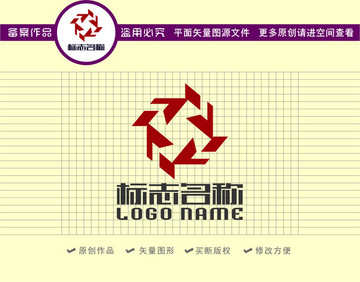 K字母X旋转标志logo