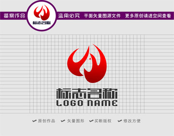 YY字母YW标志心形鸟logo