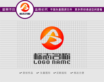 A字母AB标志科技logo