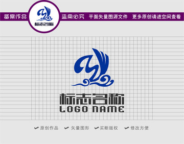 MW字母标志飞鸟logo