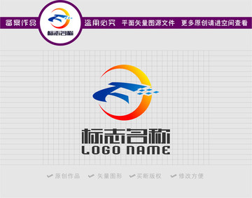 TF字母FT标志科技logo