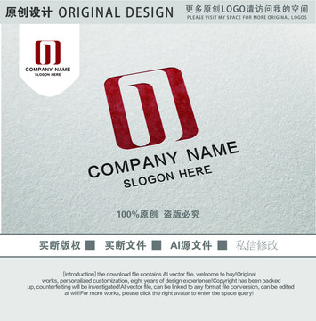 nm字母组合logo