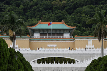 台北故宫博物院