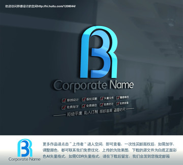 字母BR原创标志