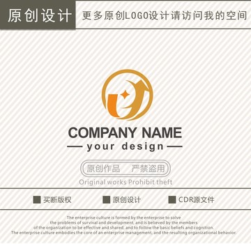 U字母金融外汇投资logo