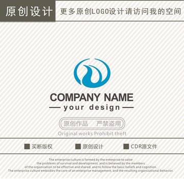 能源化工logo