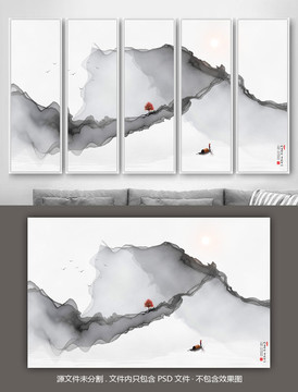 意境水墨畫山水畫