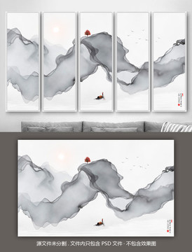 水墨畫新中式客廳沙發(fā)背景畫