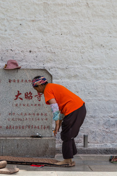 大昭寺