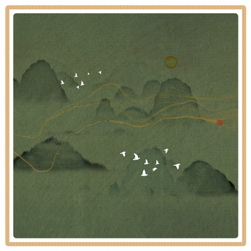 新中式抽象意境山水無框畫