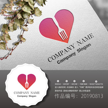 標志LOGO商標