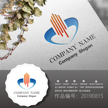 標志LOGO商標