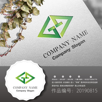 標志LOGO商標