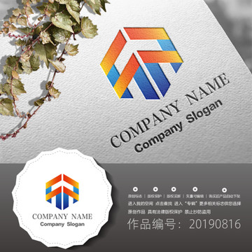 標志LOGO商標